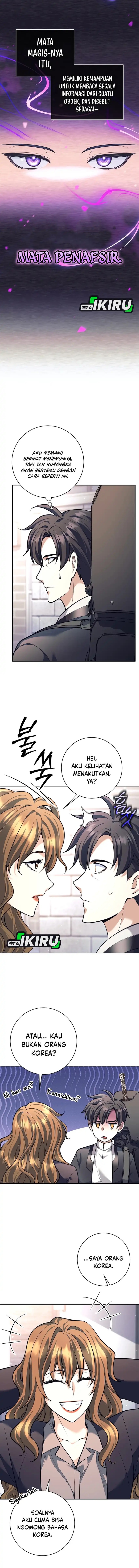 Weapon-Eating Bastard Chapter 57 Image 8