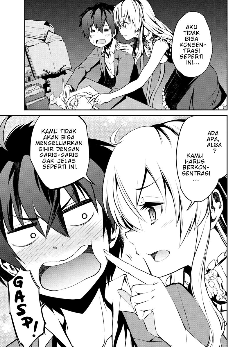 Kimi wa Shinenai Hai Kaburi no Majo Chapter 01.2 Image 2