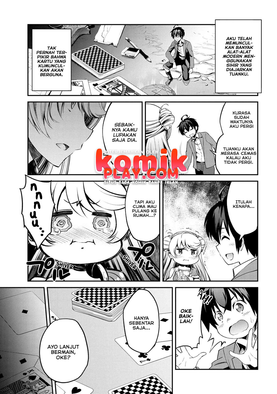 Kimi wa Shinenai Hai Kaburi no Majo Chapter 02 Image 4
