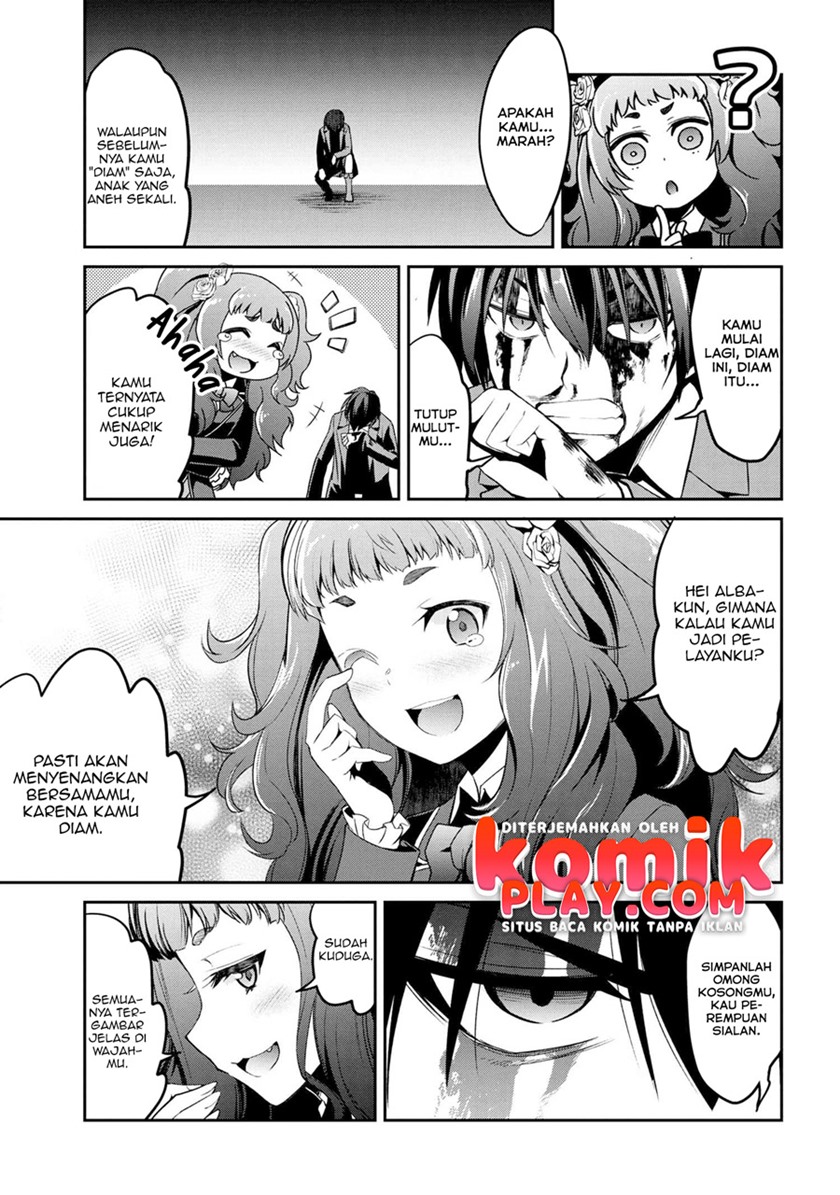 Kimi wa Shinenai Hai Kaburi no Majo Chapter 03 Image 8