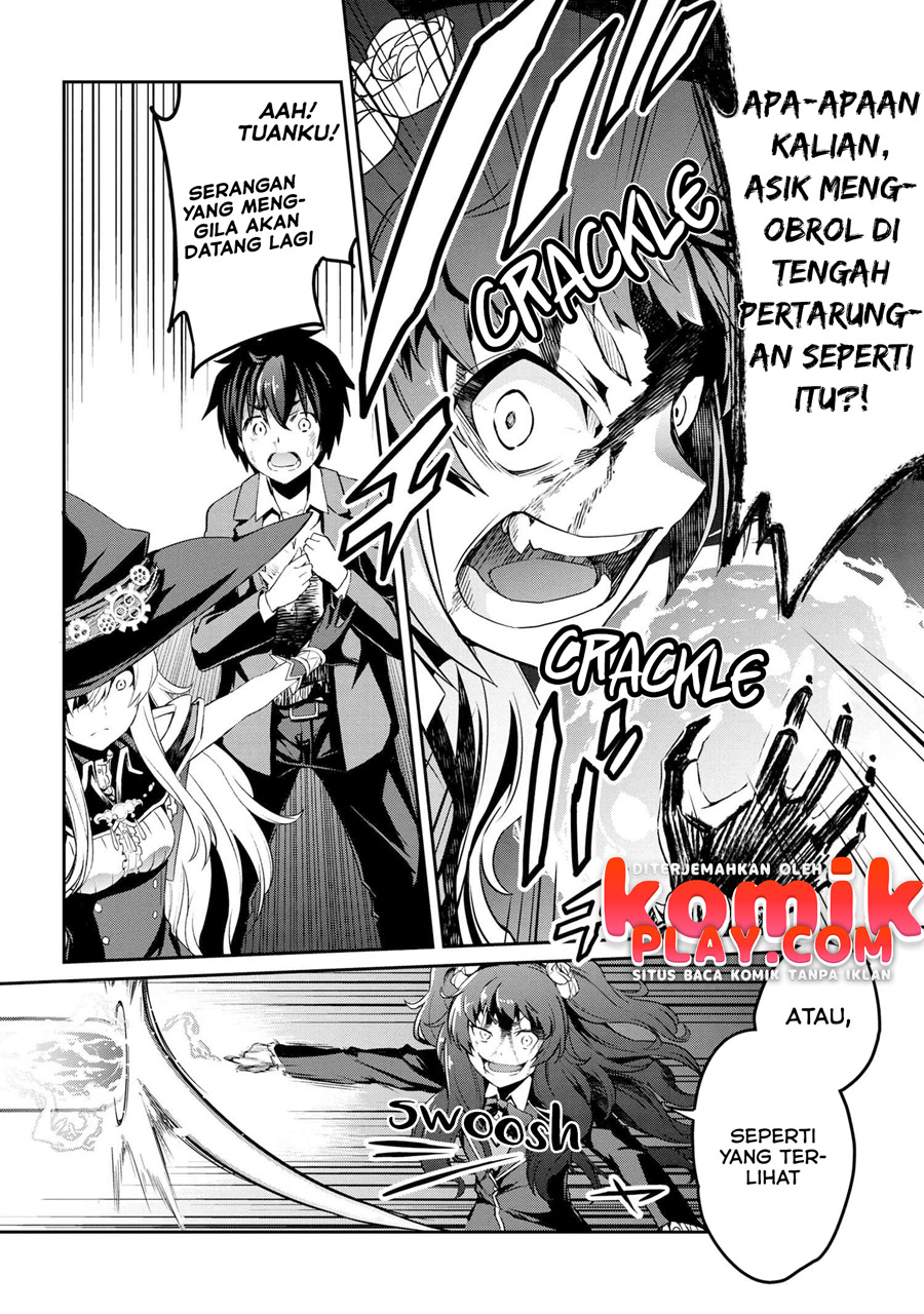 Kimi wa Shinenai Hai Kaburi no Majo Chapter 04.1 Image 13