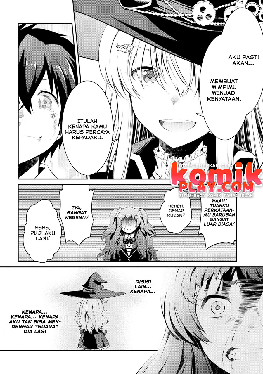 Kimi wa Shinenai Hai Kaburi no Majo Chapter 04.1 Image 23
