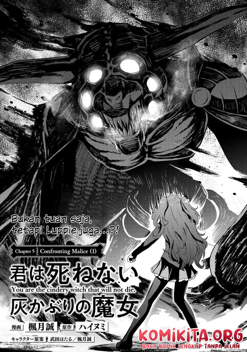 Kimi wa Shinenai Hai Kaburi no Majo Chapter 05.1 Image 4
