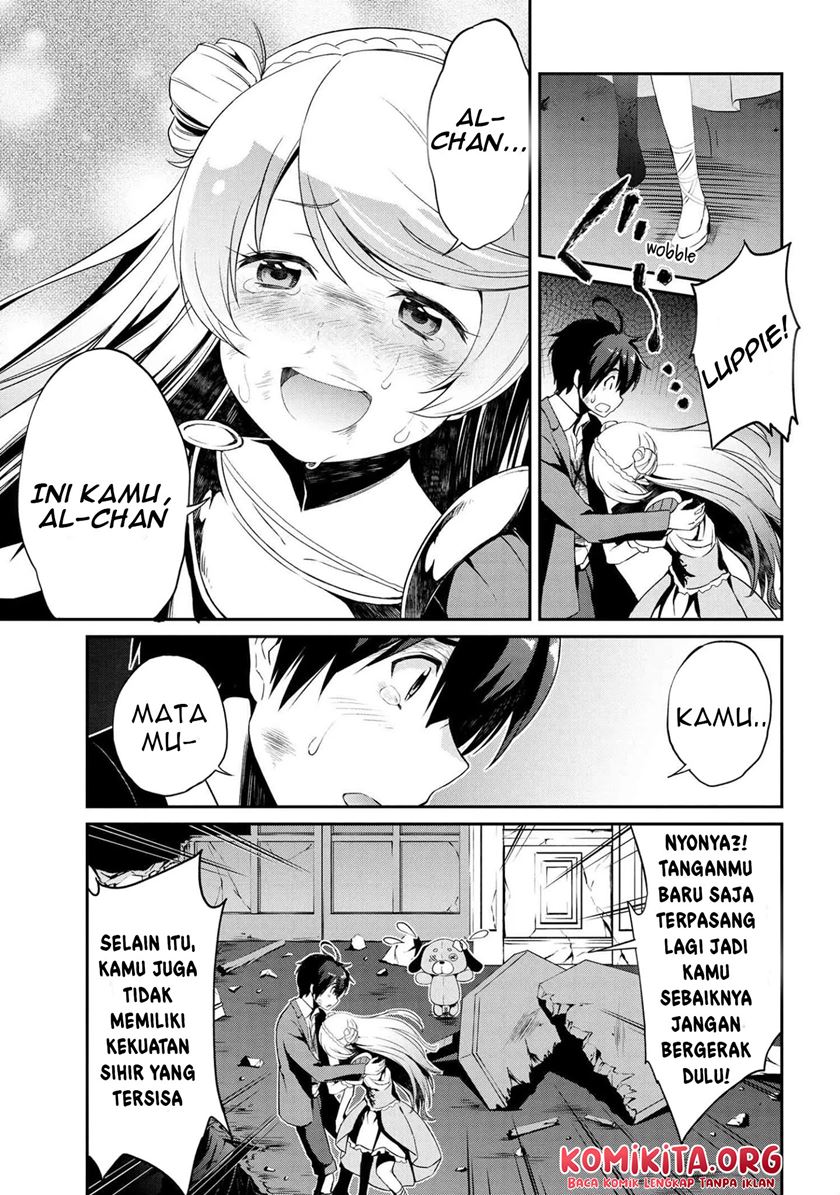 Kimi wa Shinenai Hai Kaburi no Majo Chapter 05.1 Image 5