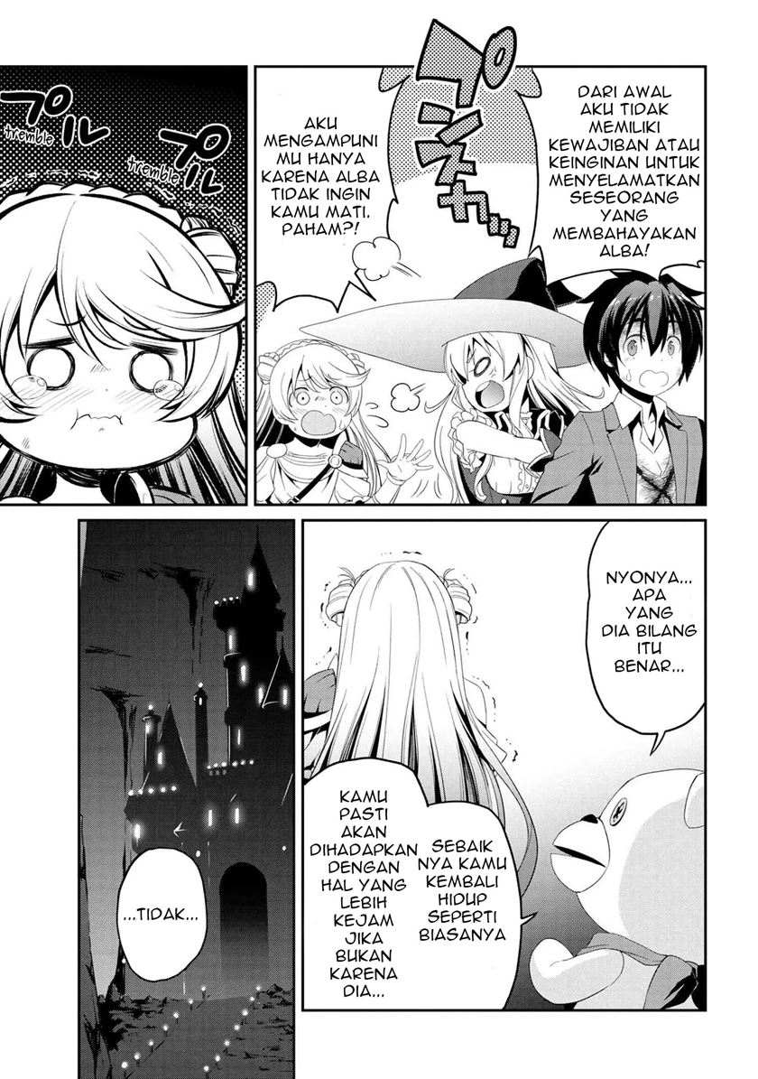 Kimi wa Shinenai Hai Kaburi no Majo Chapter 05.1 Image 21