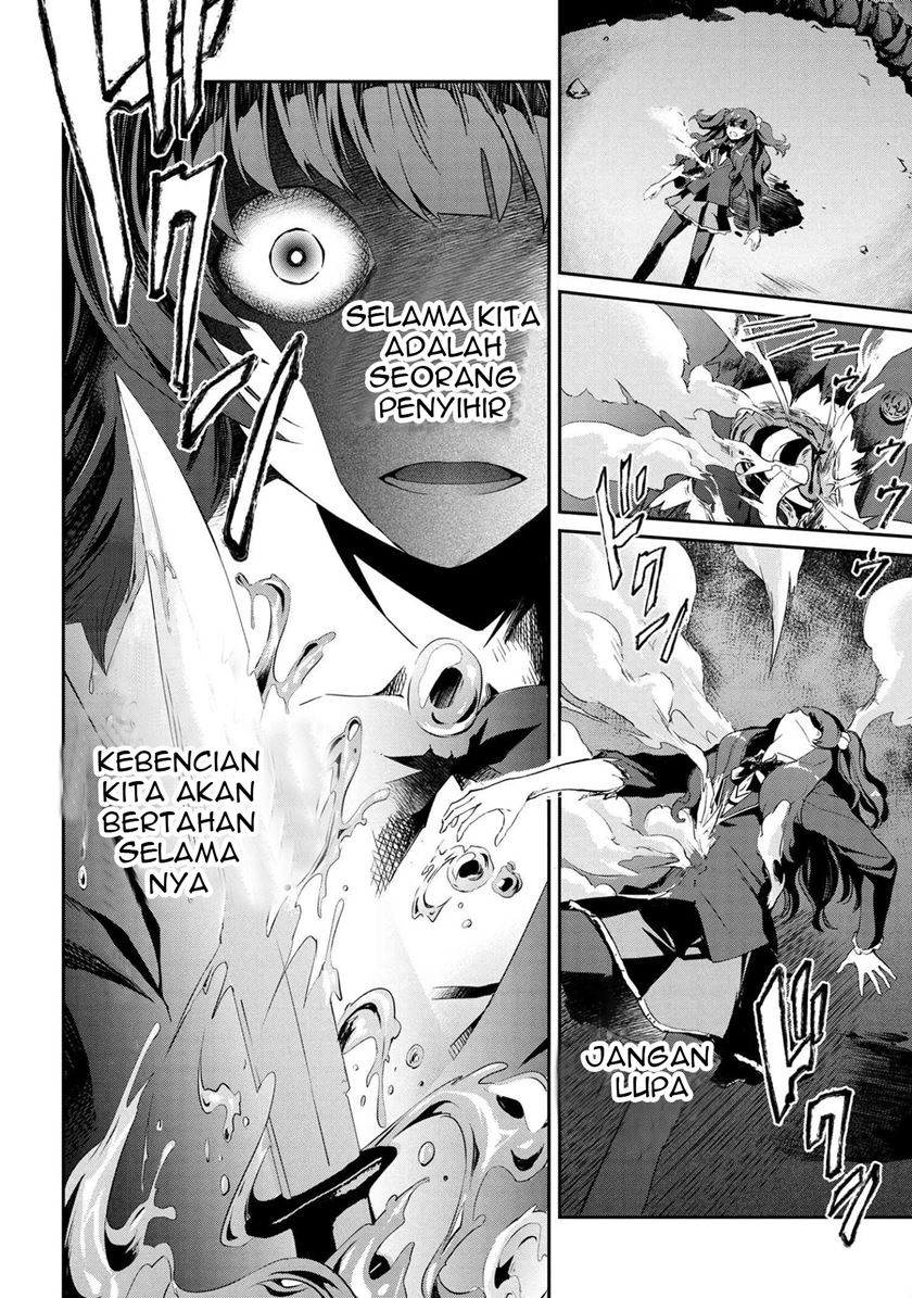 Kimi wa Shinenai Hai Kaburi no Majo Chapter 05.2 Image 5