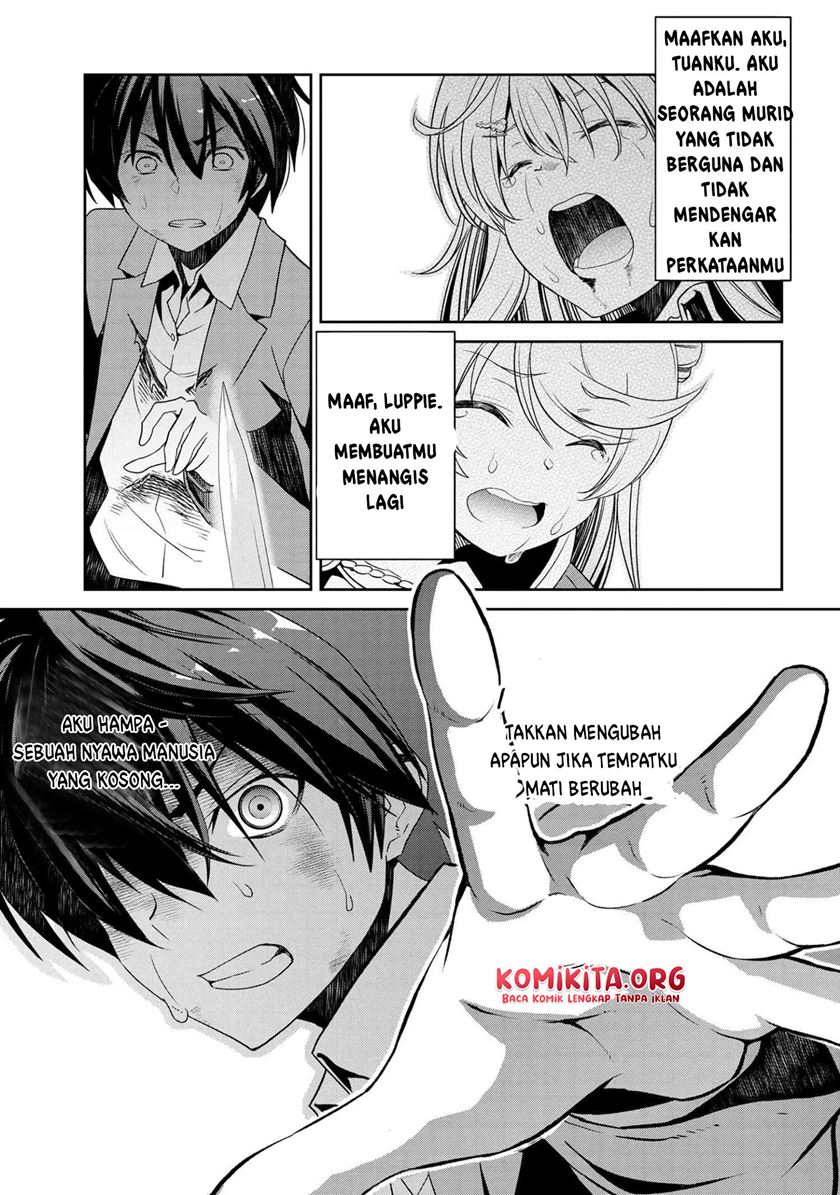 Kimi wa Shinenai Hai Kaburi no Majo Chapter 05.2 Image 20