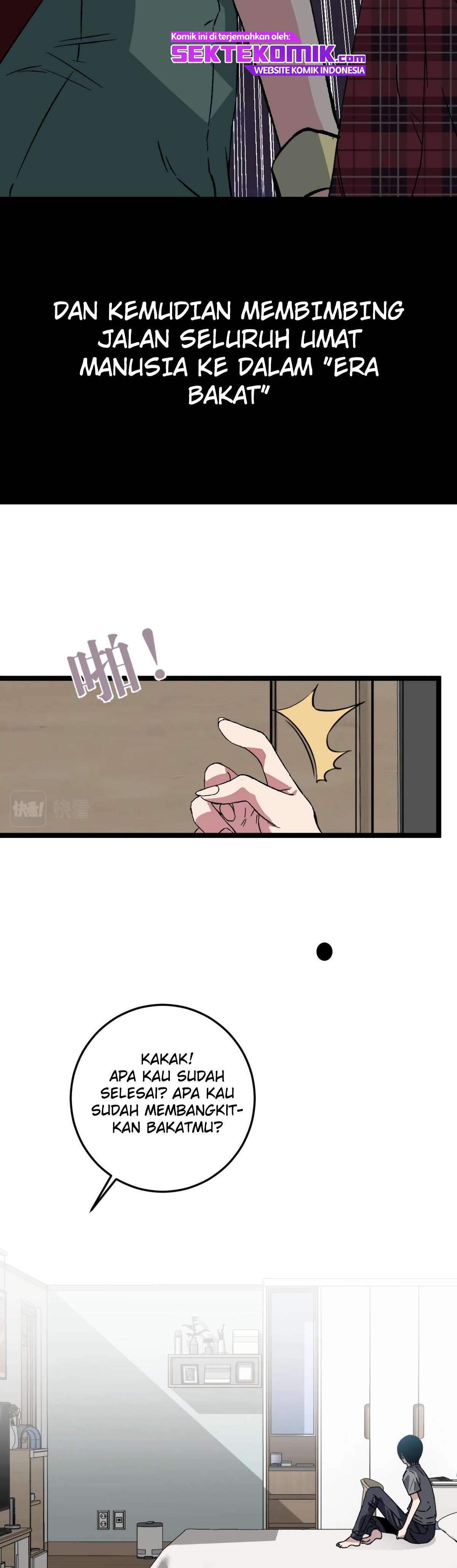 I Copy Talents Chapter 01 Image 14