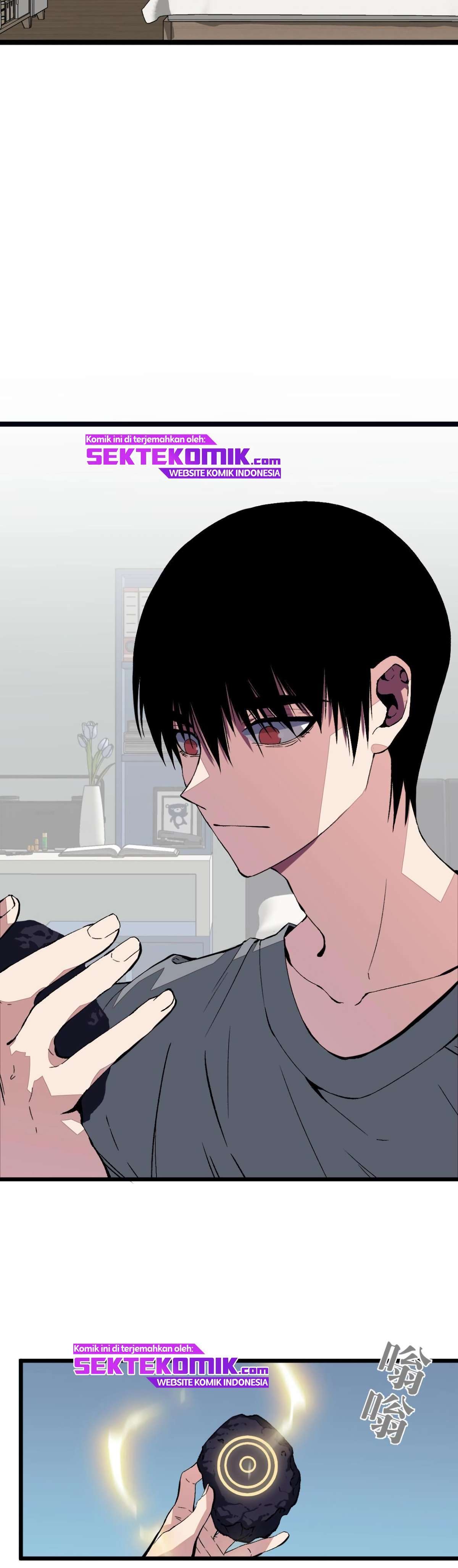 I Copy Talents Chapter 01 Image 15