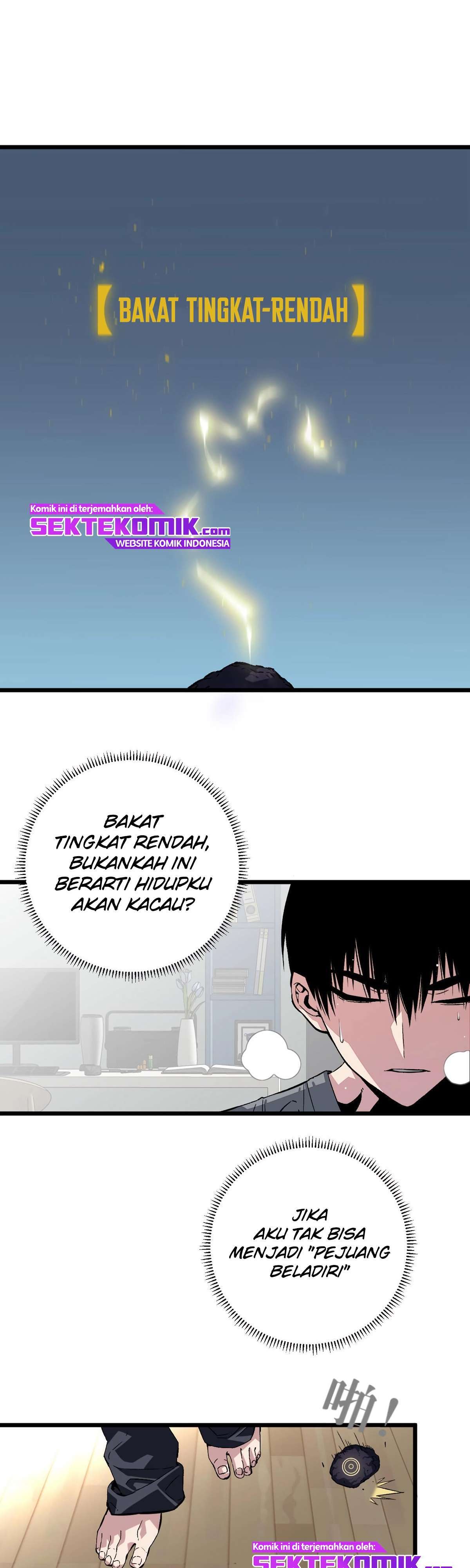 I Copy Talents Chapter 01 Image 16