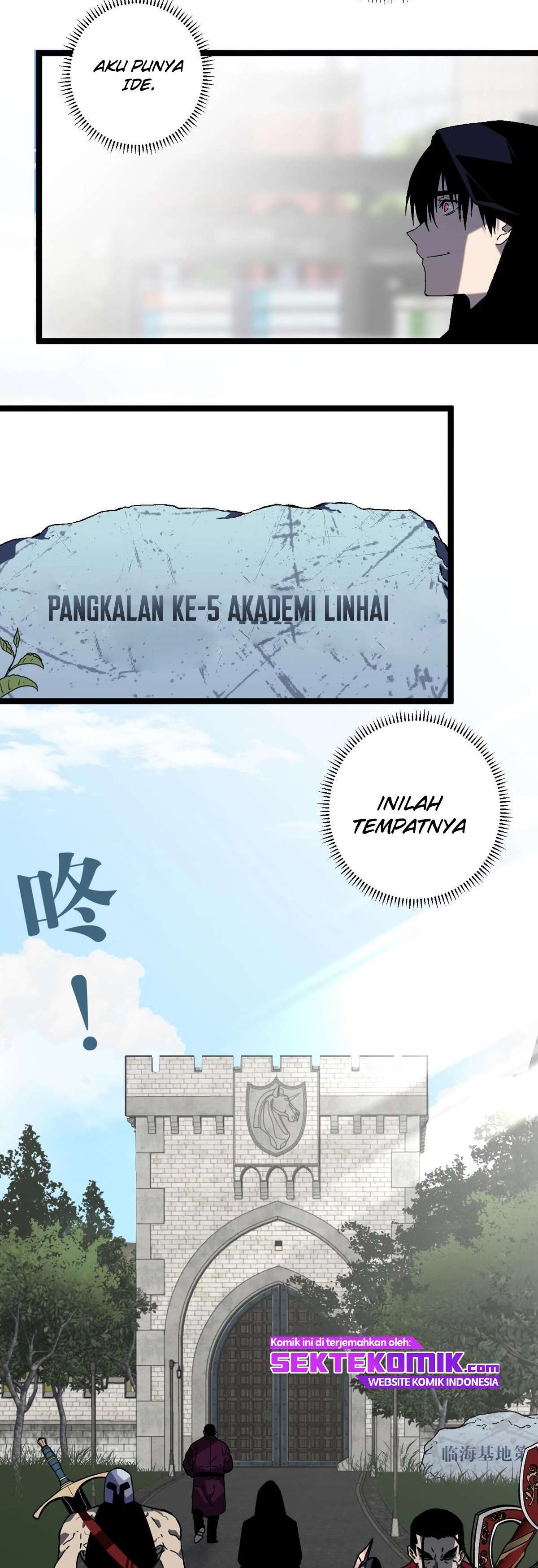 I Copy Talents Chapter 01 Image 43