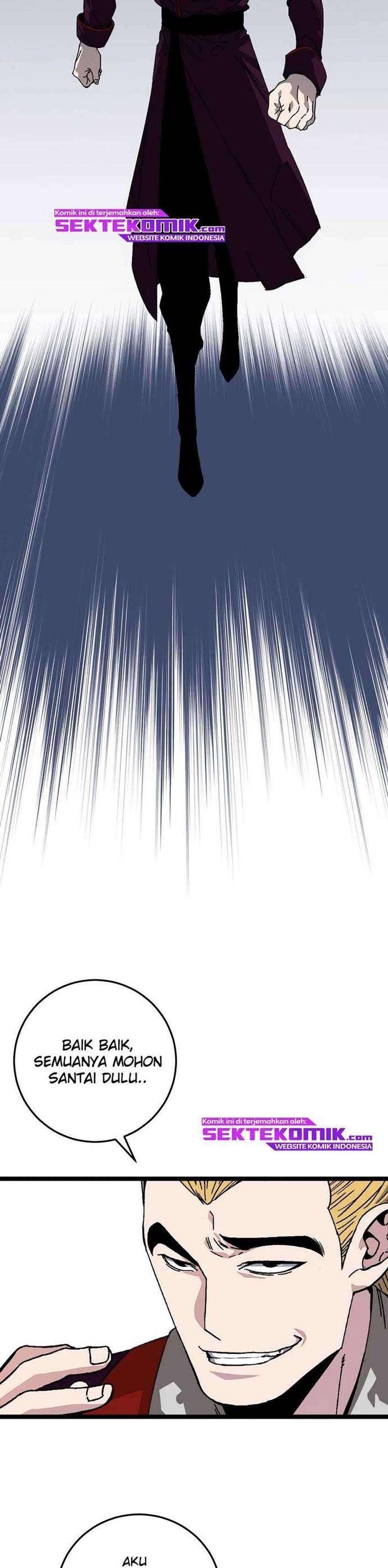 I Copy Talents Chapter 02 Image 11