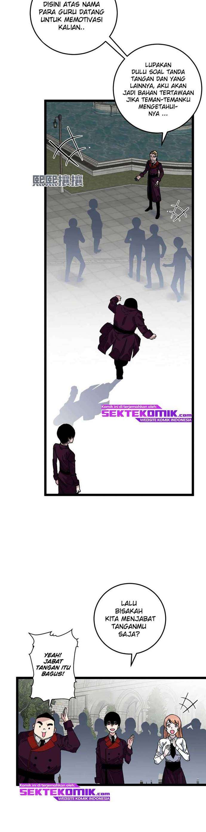 I Copy Talents Chapter 02 Image 12