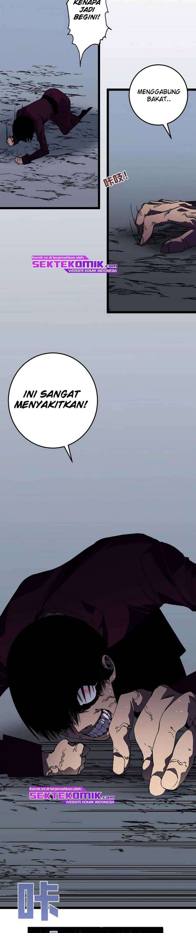 I Copy Talents Chapter 02 Image 21