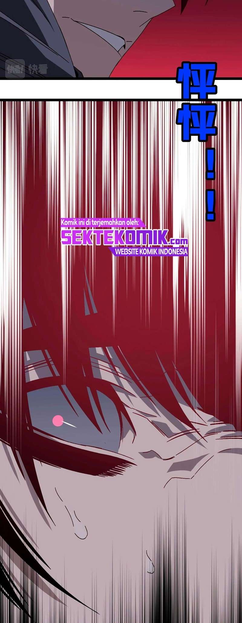 I Copy Talents Chapter 05 Image 9