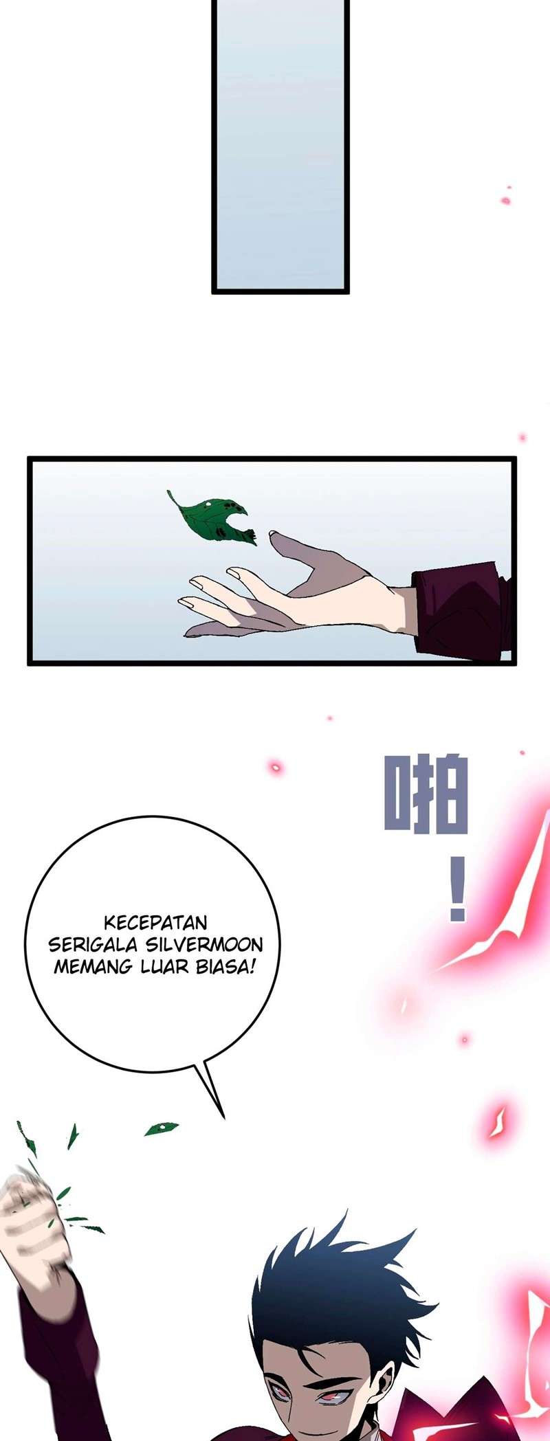 I Copy Talents Chapter 05 Image 24