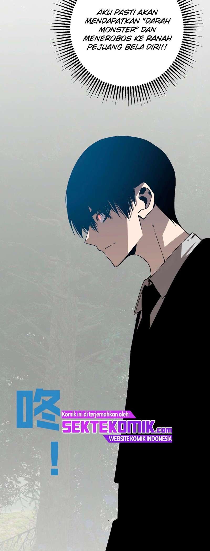 I Copy Talents Chapter 05 Image 39