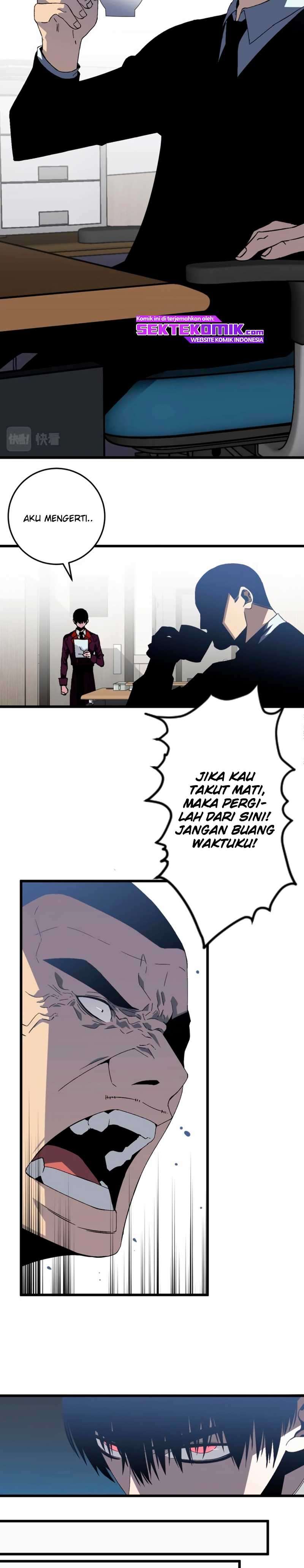 I Copy Talents Chapter 06 Image 4