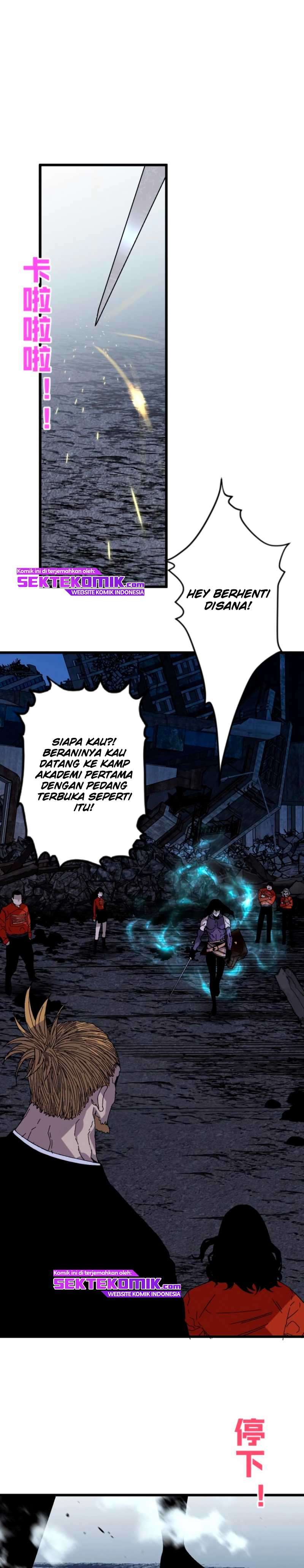 I Copy Talents Chapter 06 Image 15