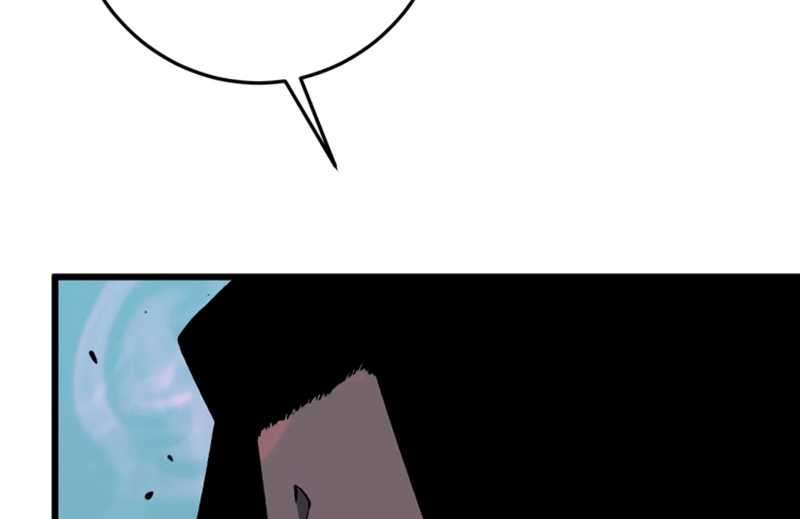 I Copy Talents Chapter 06 Image 23