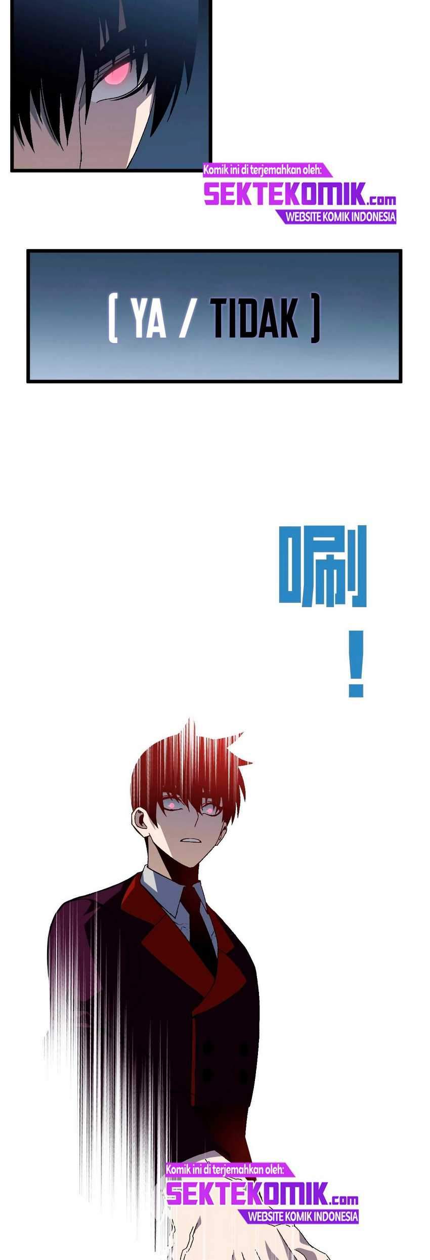 I Copy Talents Chapter 07 Image 24