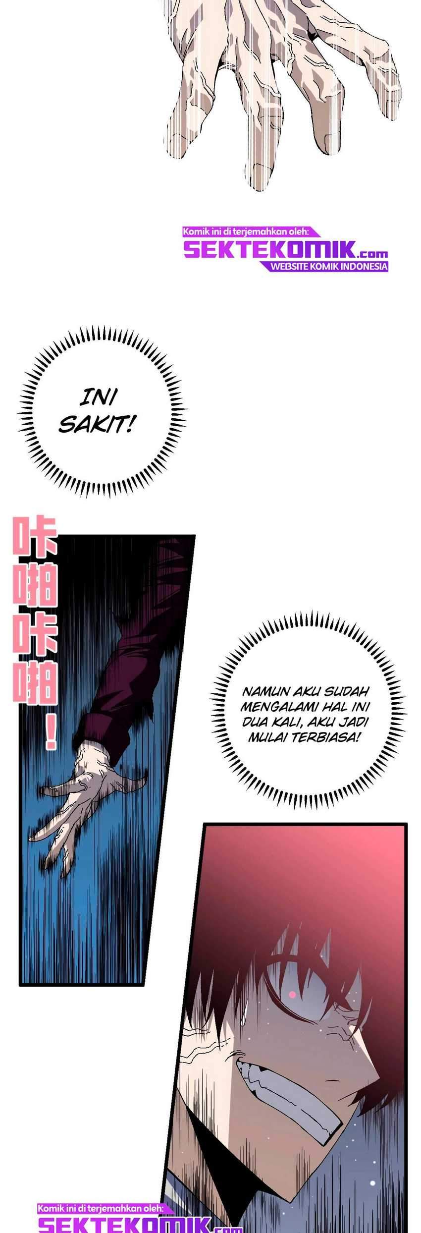 I Copy Talents Chapter 07 Image 25