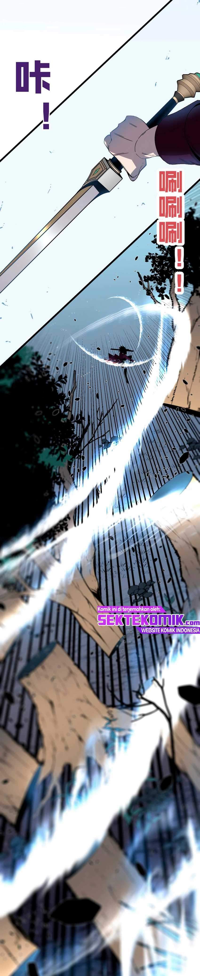 I Copy Talents Chapter 07 Image 29