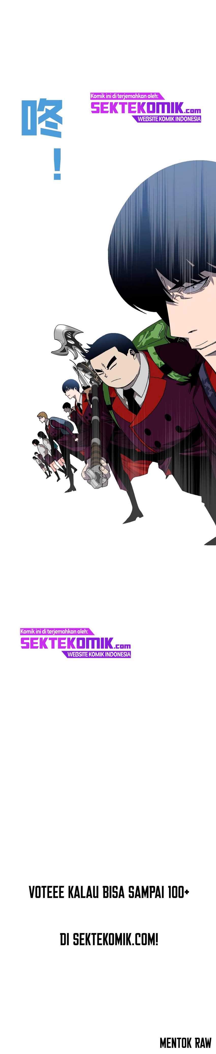 I Copy Talents Chapter 07 Image 32