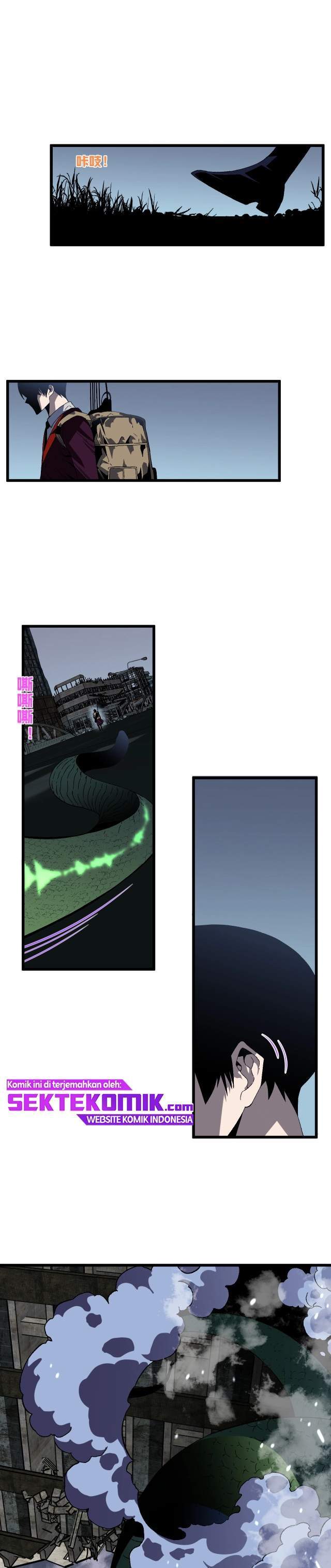 I Copy Talents Chapter 08 Image 2