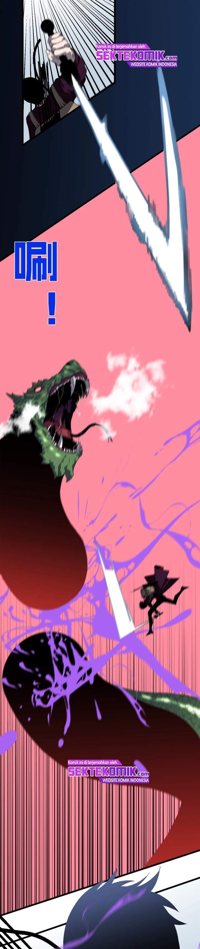 I Copy Talents Chapter 08 Image 5