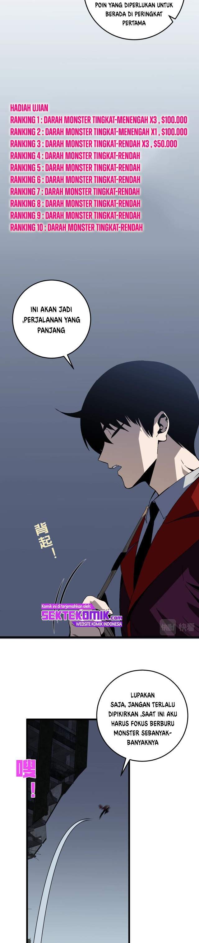 I Copy Talents Chapter 08 Image 7