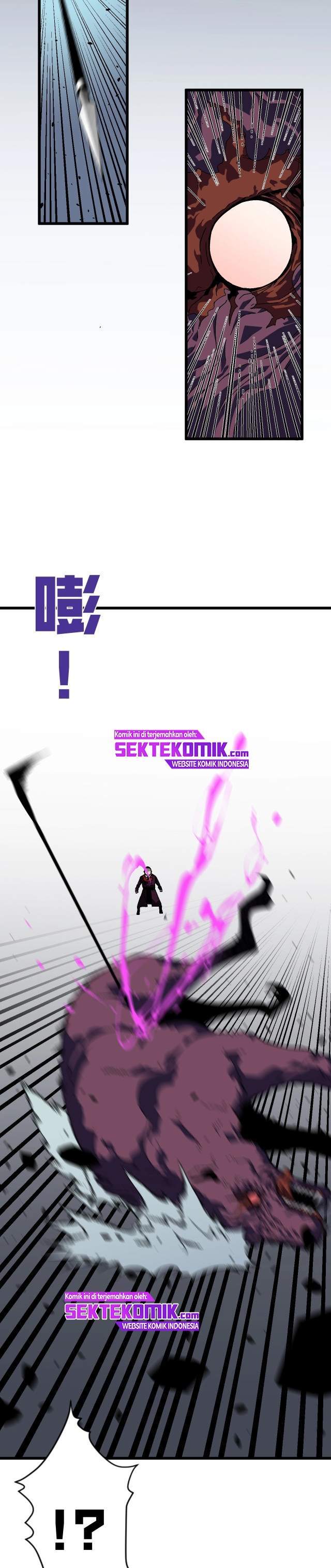 I Copy Talents Chapter 08 Image 12