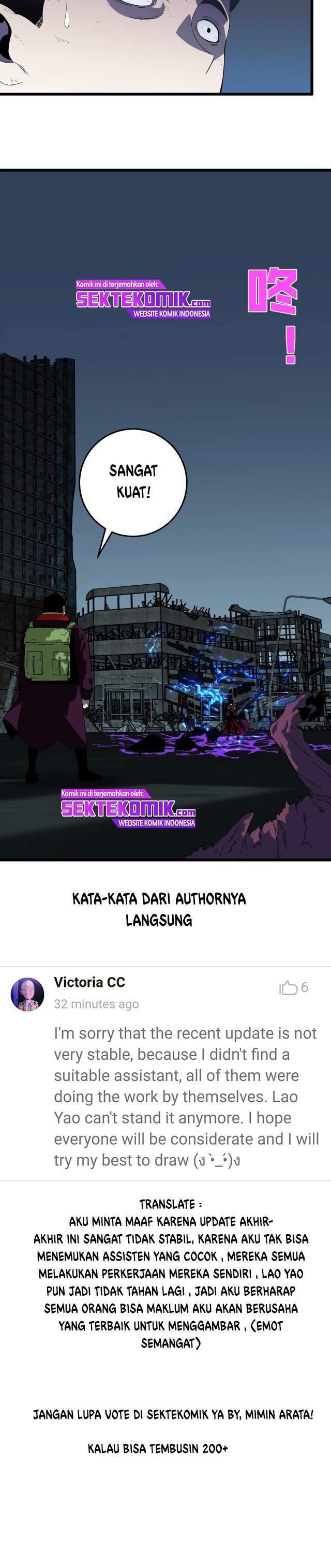 I Copy Talents Chapter 08 Image 20