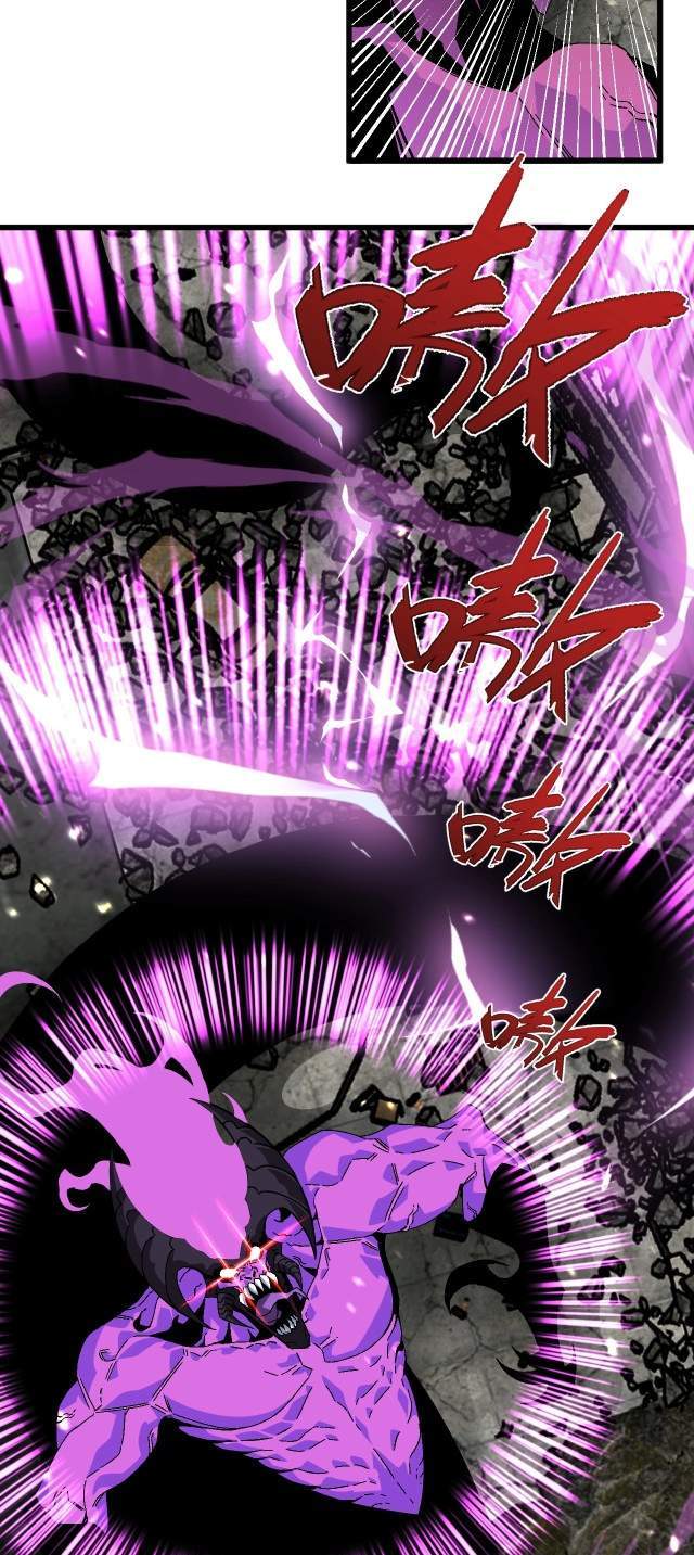 I Copy Talents Chapter 10 Image 17