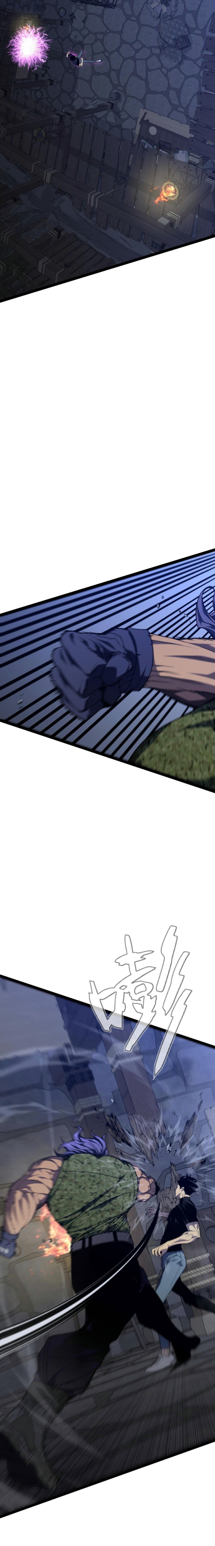 I Copy Talents Chapter 100 Image 9