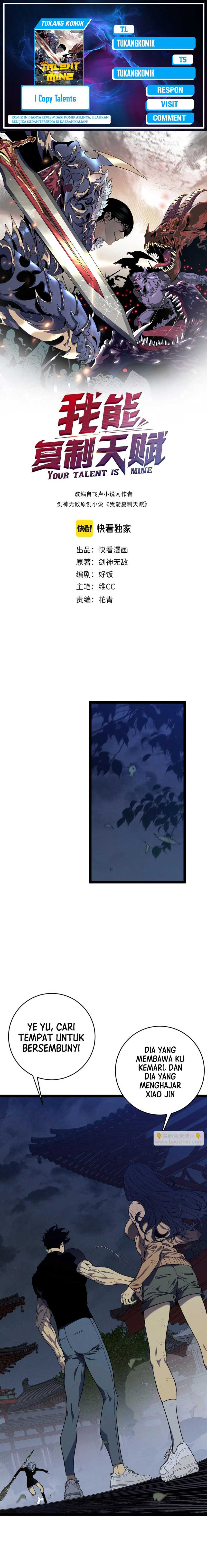I Copy Talents Chapter 101 Image 0