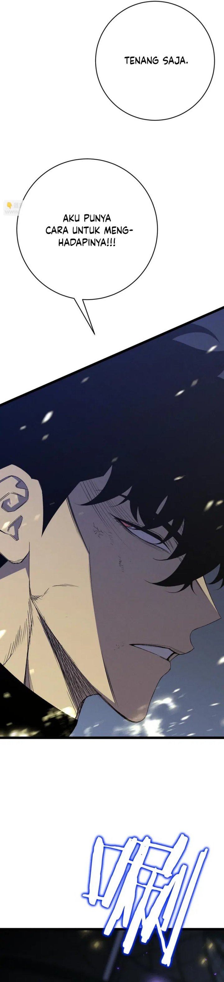 I Copy Talents Chapter 106 Image 7