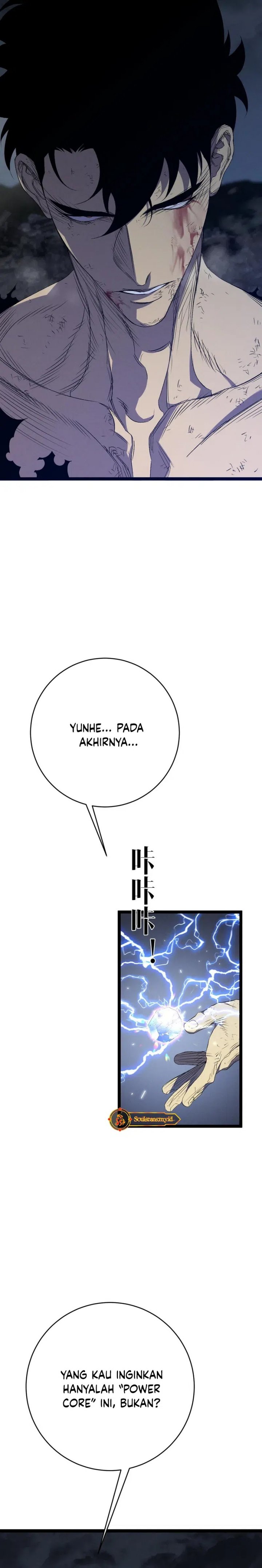 I Copy Talents Chapter 106 Image 21