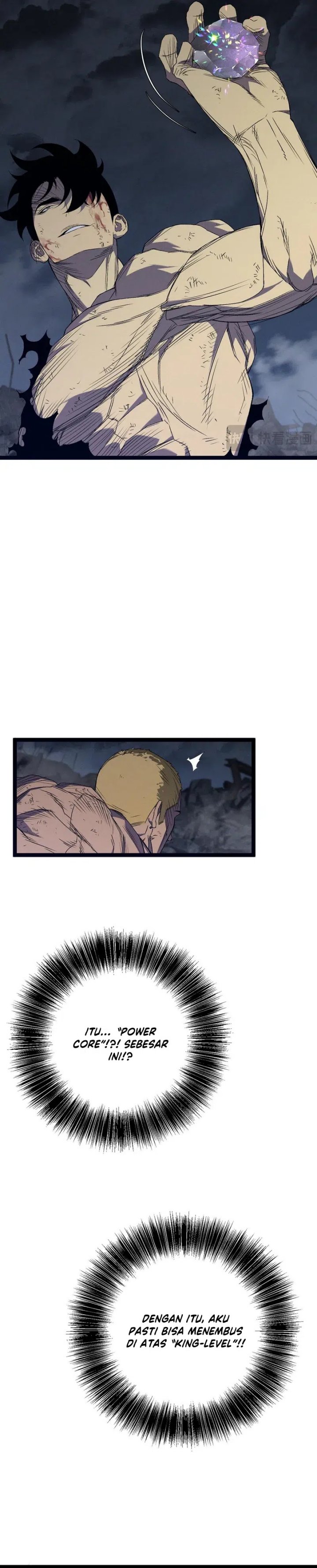 I Copy Talents Chapter 106 Image 22