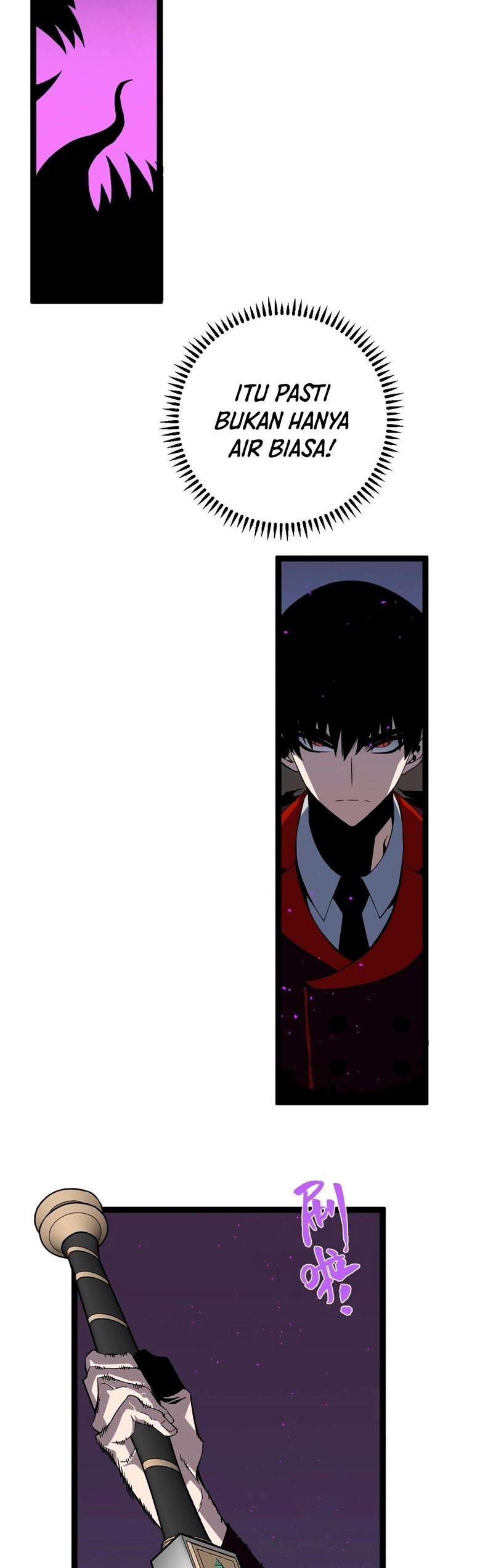 I Copy Talents Chapter 11 Image 6