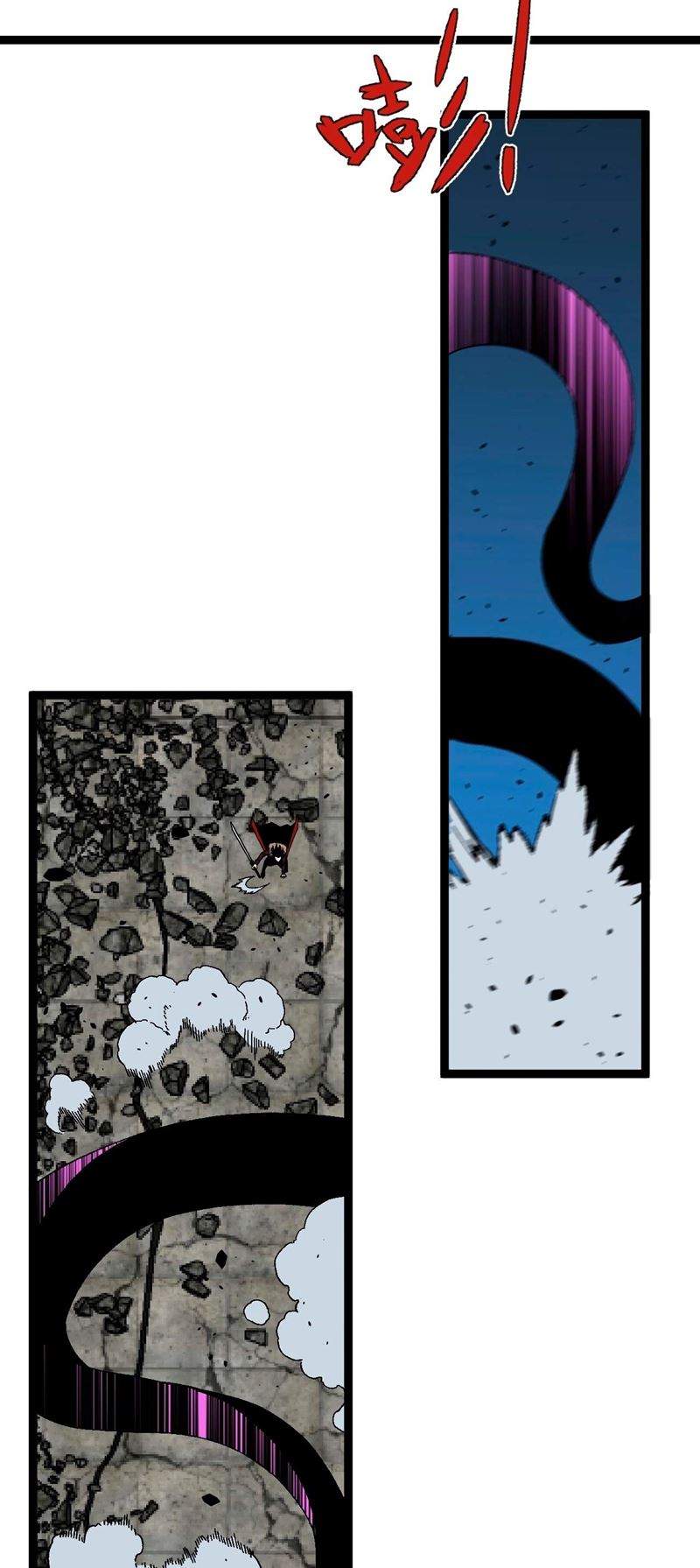 I Copy Talents Chapter 11 Image 26