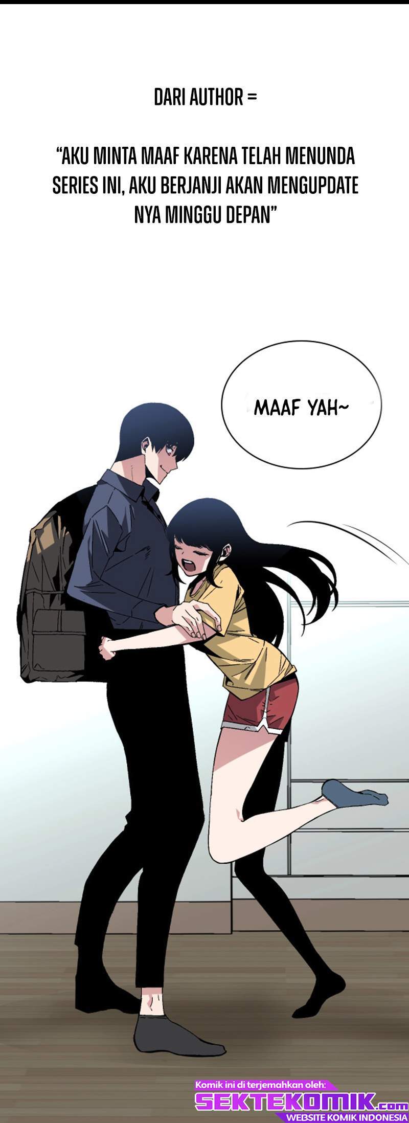 I Copy Talents Chapter 12.1 Image 1