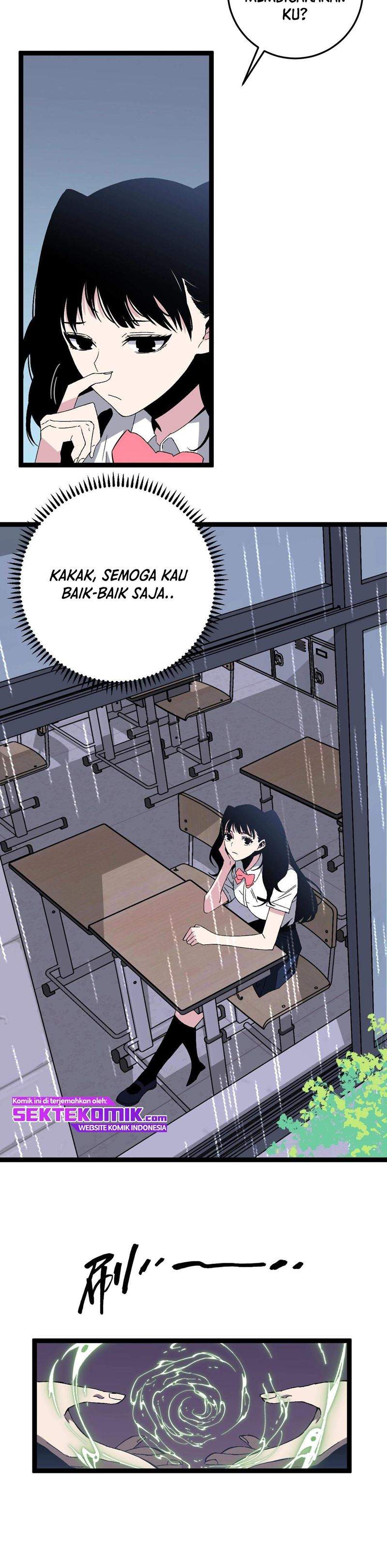 I Copy Talents Chapter 12 Image 12