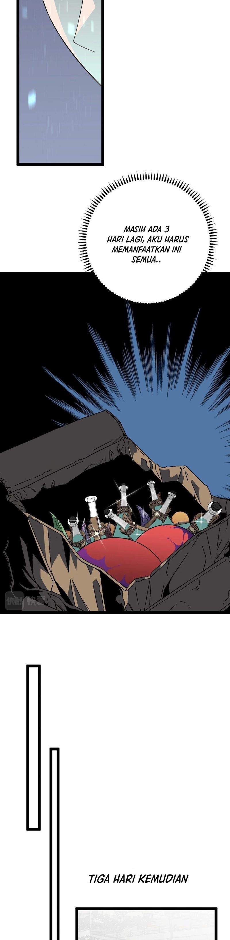 I Copy Talents Chapter 12 Image 14