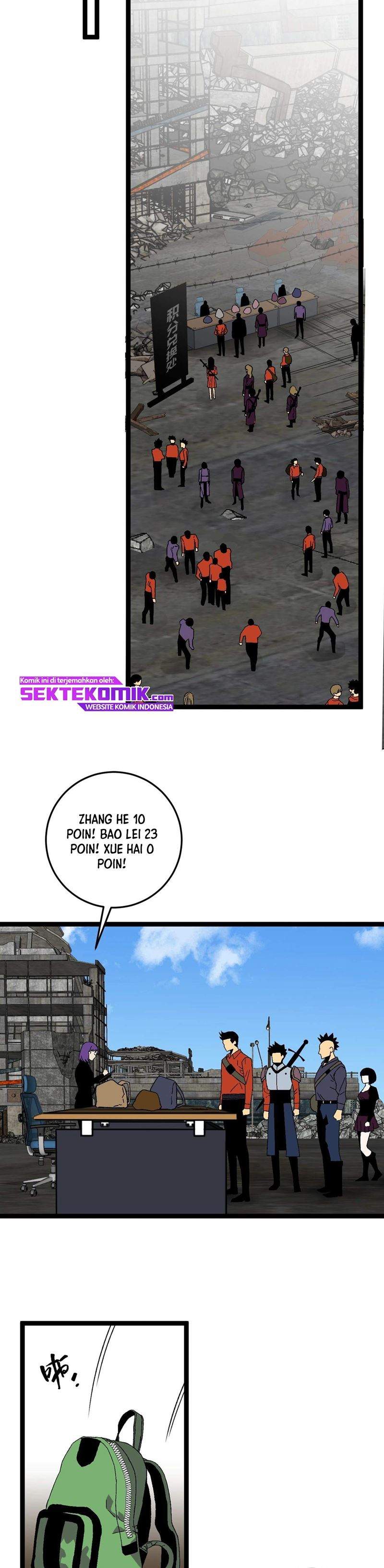 I Copy Talents Chapter 12 Image 15