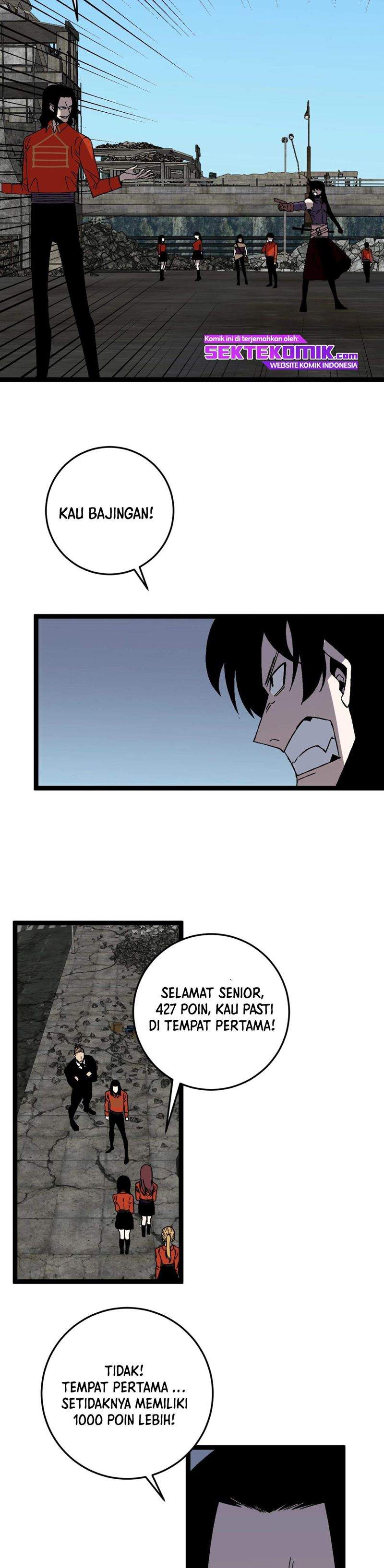 I Copy Talents Chapter 12 Image 20