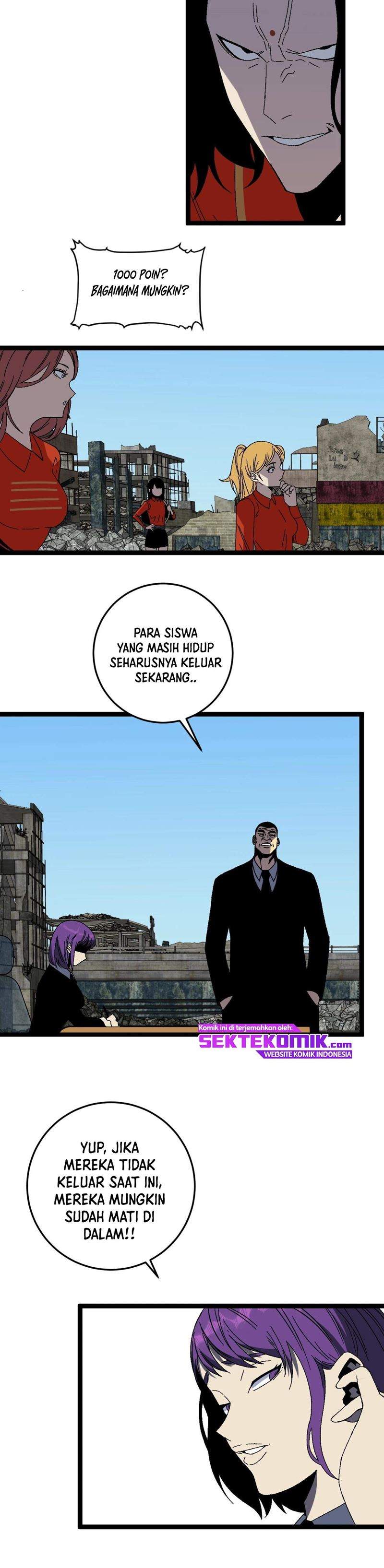 I Copy Talents Chapter 12 Image 21