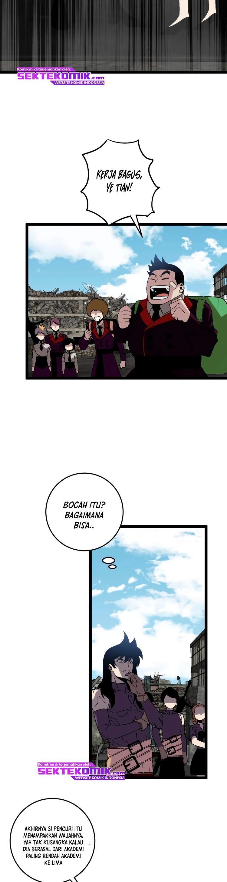 I Copy Talents Chapter 13 Image 4