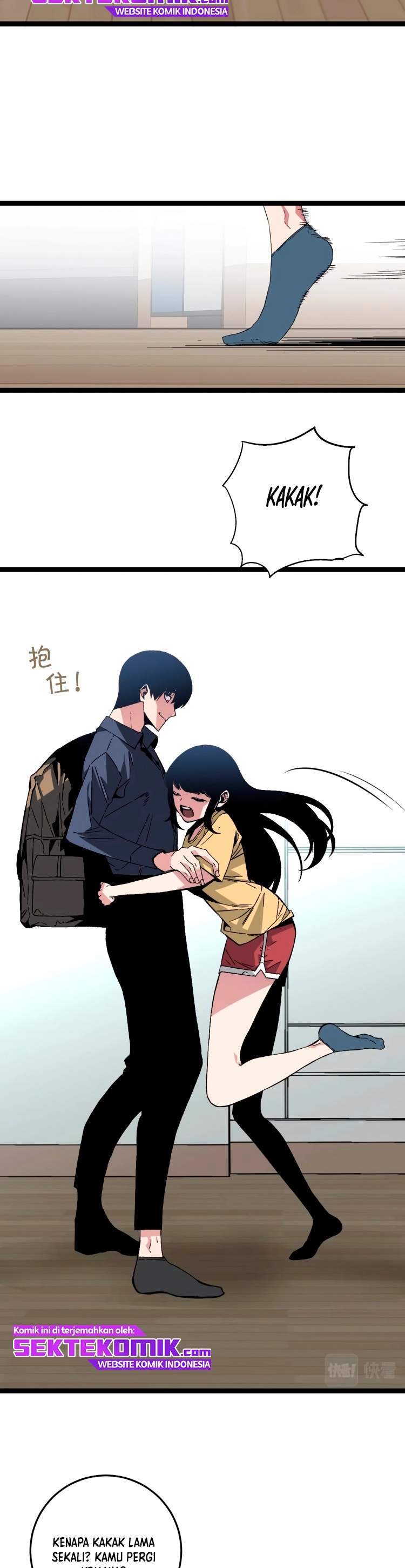 I Copy Talents Chapter 13 Image 16