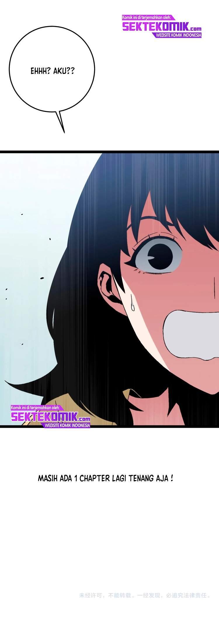 I Copy Talents Chapter 13 Image 25